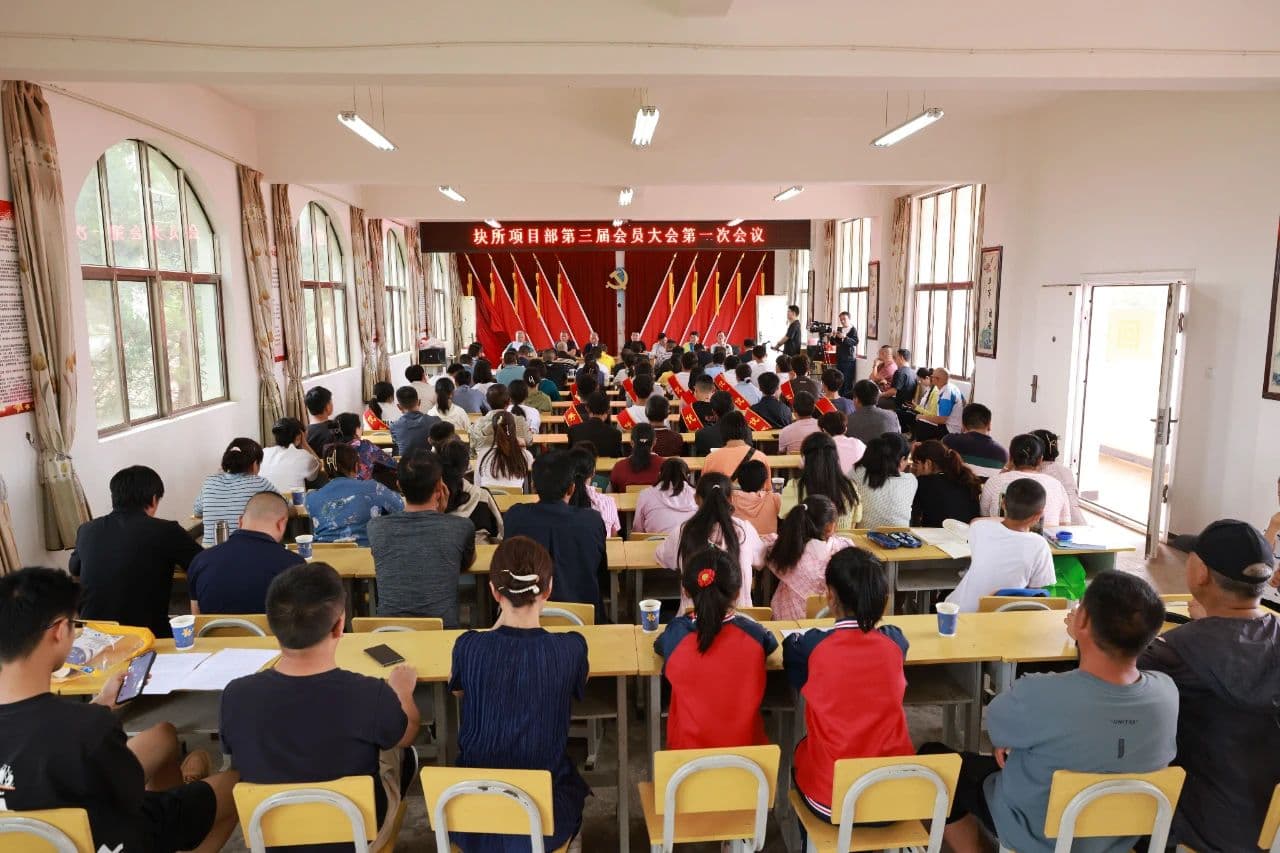 慈善公益在基层 振兴乡村见成效